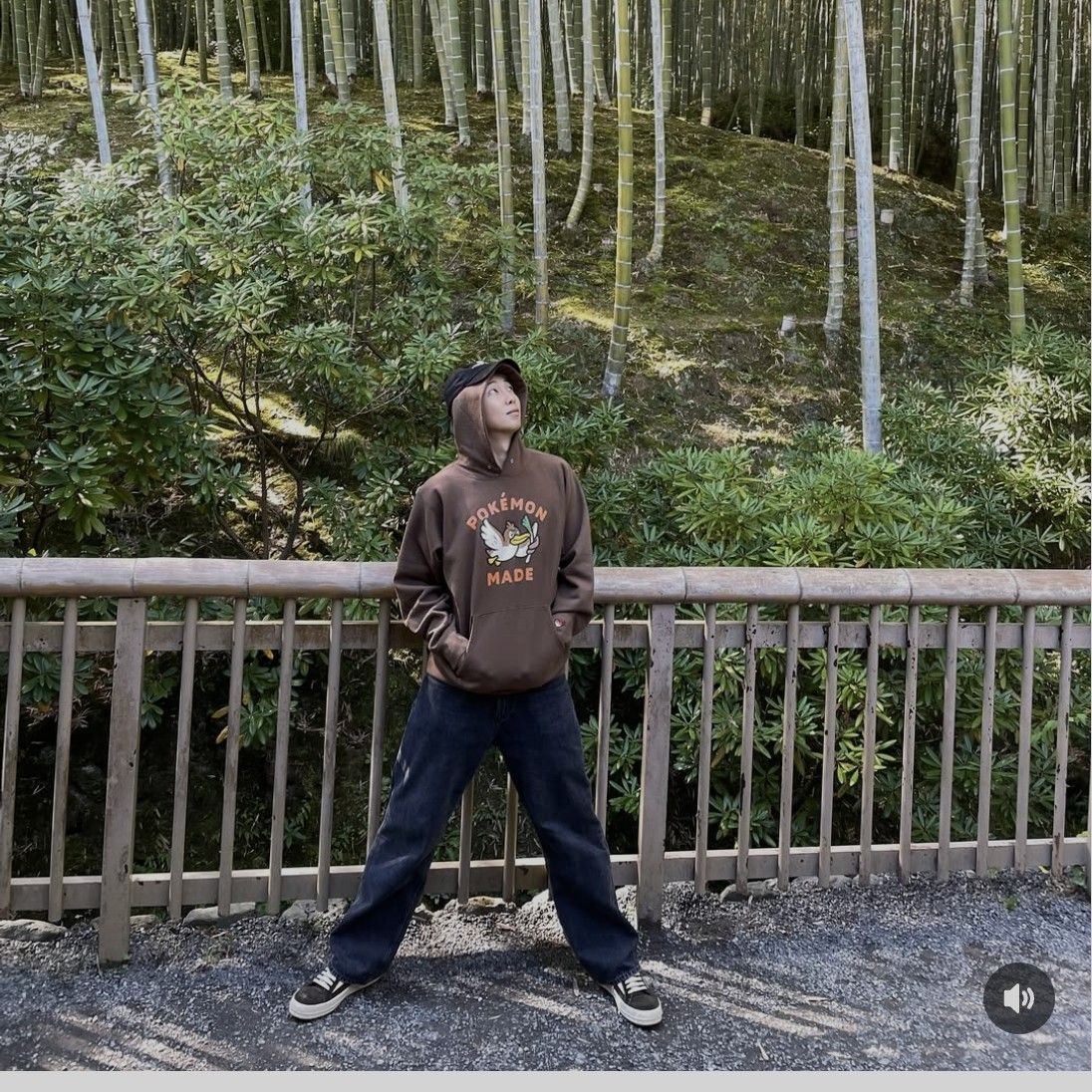 Recent activity shot of RM (BTS)