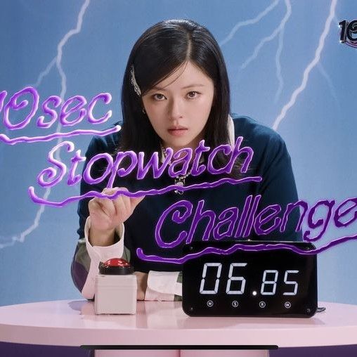 定延 (TWICE)粉絲拍下的瞬間