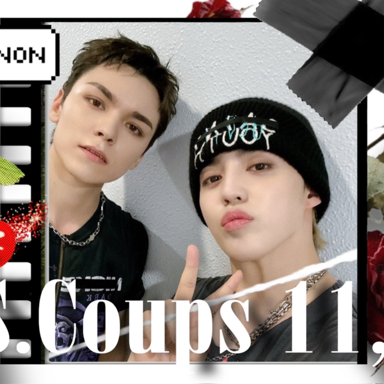 Latest photo of Vernon (SEVENTEEN)