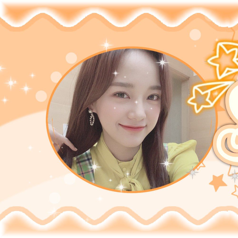 Recent activity shot of Sejeong