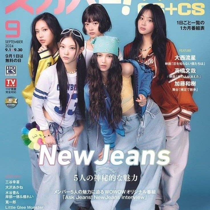 뉴진스의 비하인드 컷