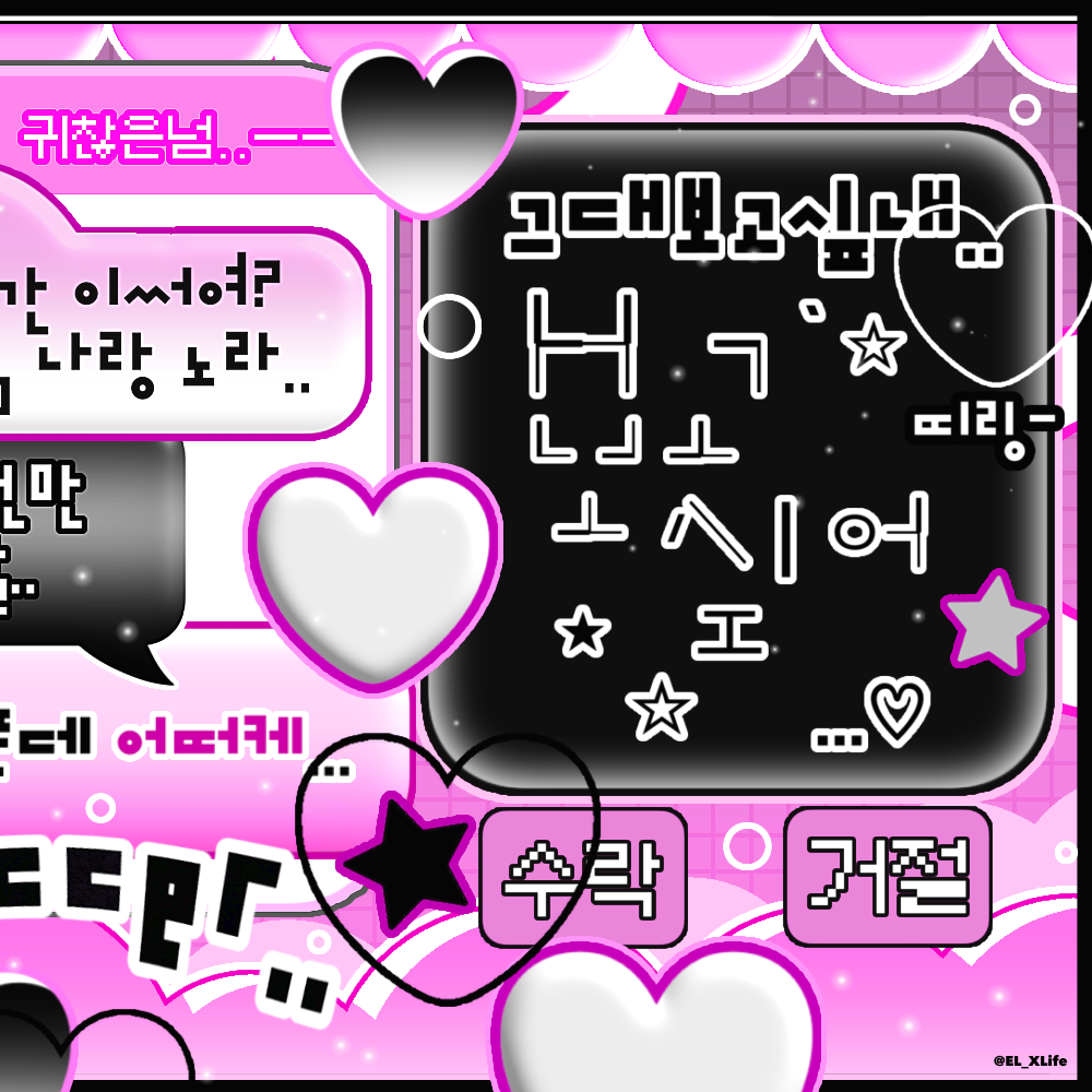 Asa (BABYMONSTER)的幕後花絮