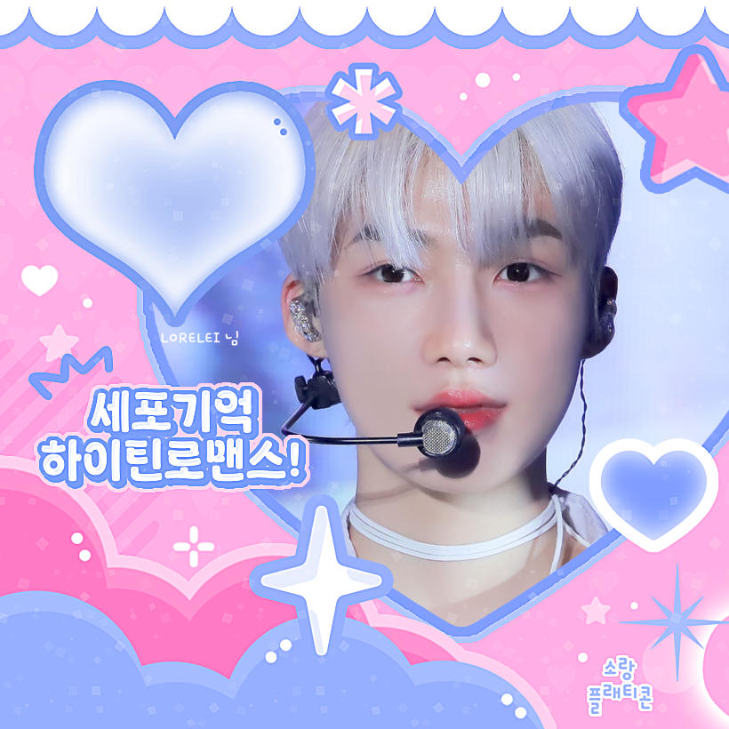 Latest photo of New (THE BOYZ)