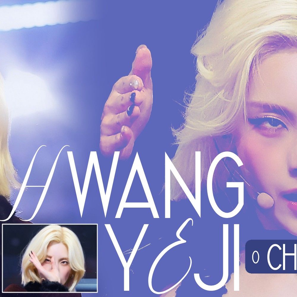 A moment captured by Yeji (ITZY)'s fan