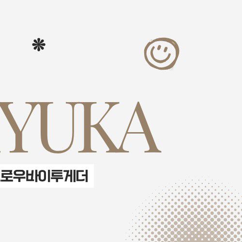 A moment captured by HueningKai (TOMORROW X TOGETHER)'s fan