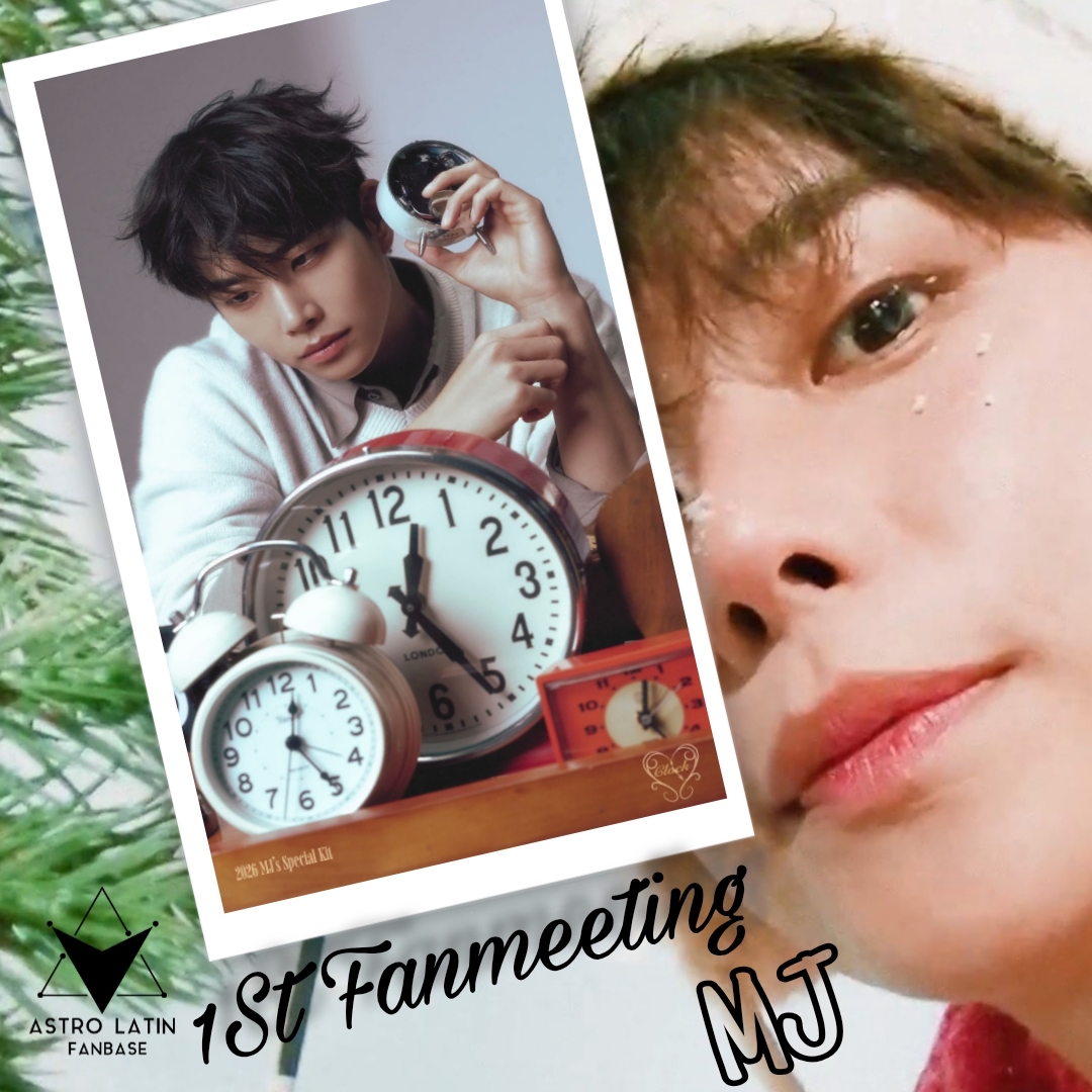 아스트로의 비하인드 컷