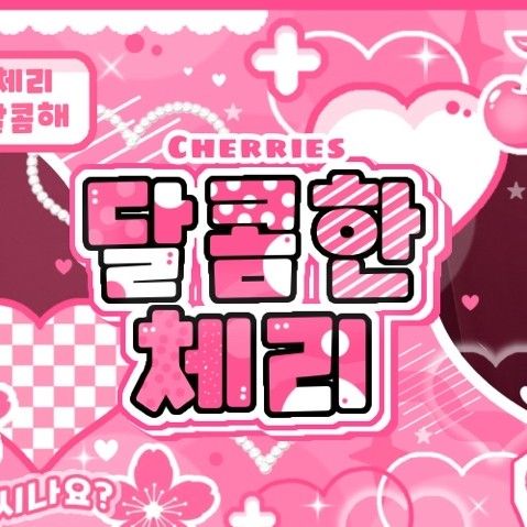 VIVIZ的最新照片