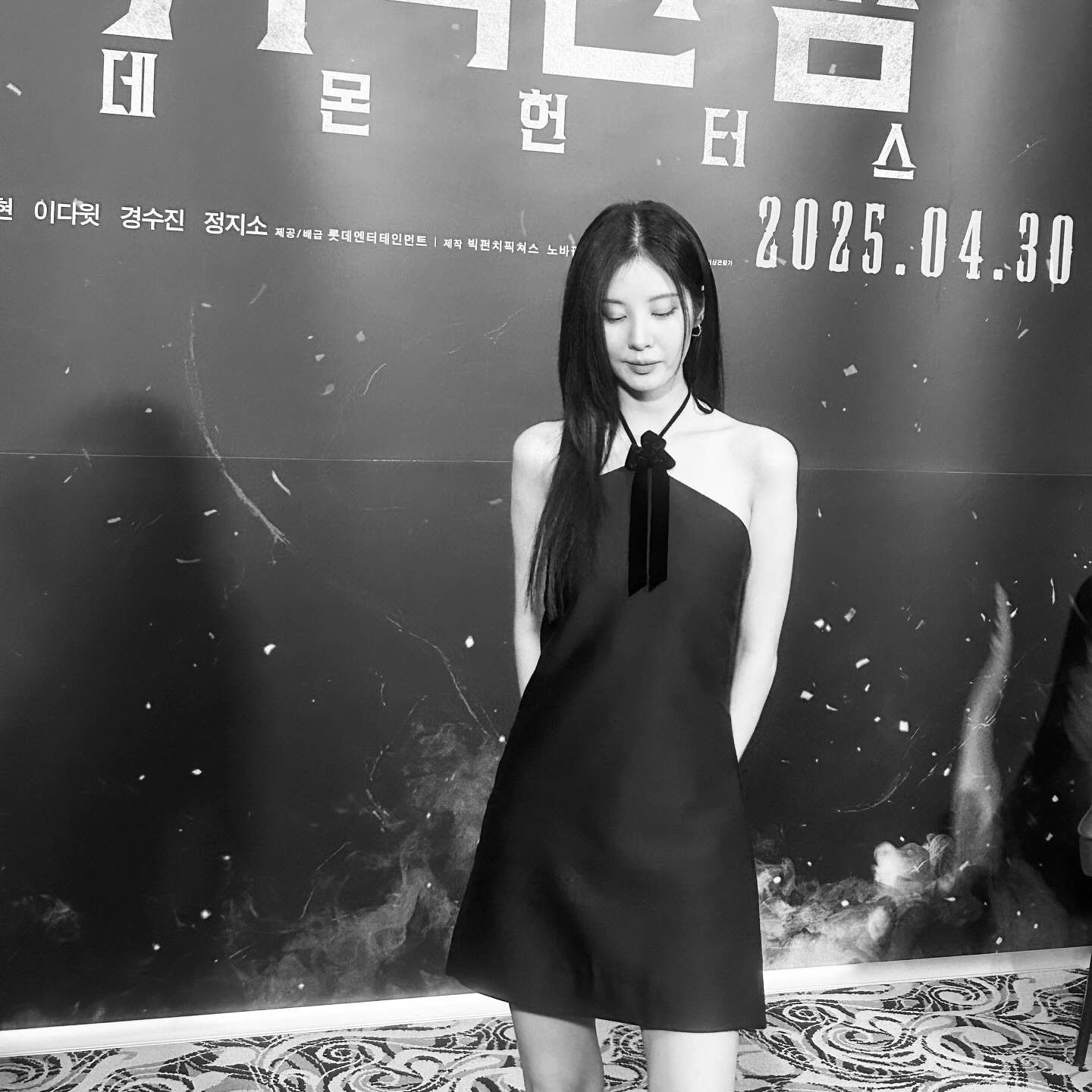 徐玄 (少女时代)粉丝拍下的瞬间