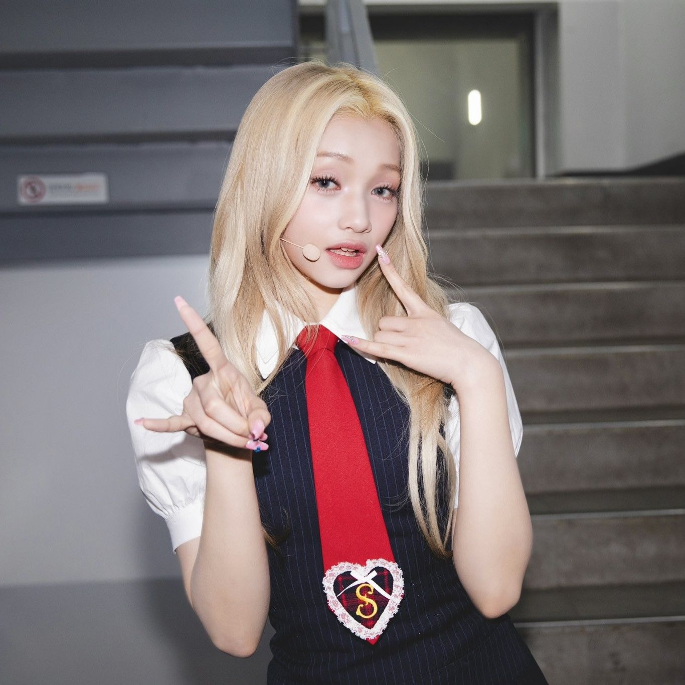 Latest photo of Gehlee (UNIS)