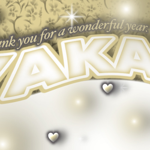 Recent activity shot of Ayaka (NiziU)