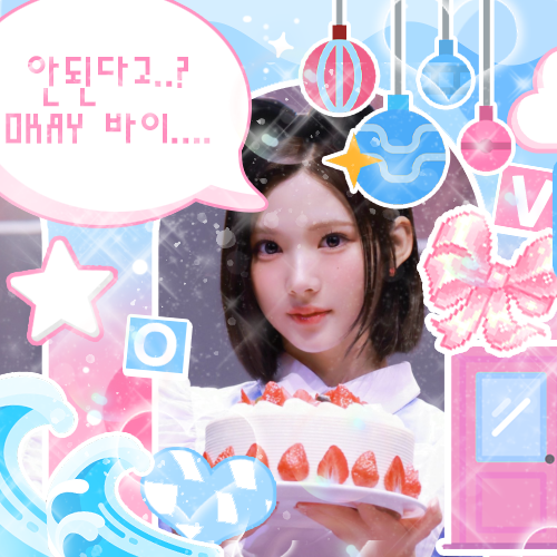 Latest photo of Jiwoo (Hearts2Hearts)