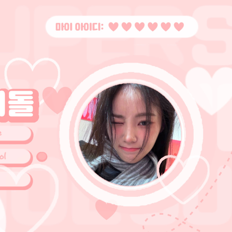 Behind-the-scenes cut of JinSoul (ARTMS)