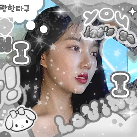 イェリン (GFRIEND)の最新写真