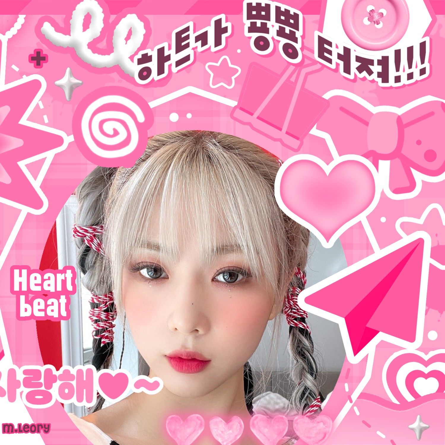 A moment captured by Yoohyeon (DREAMCATCHER)'s fan