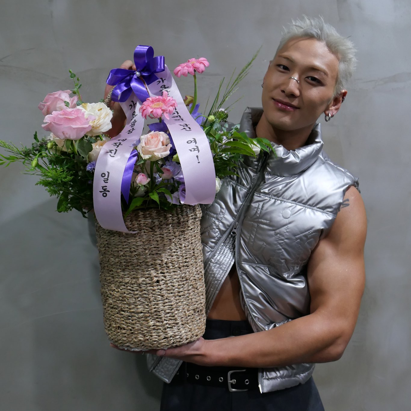 Recent activity shot of Baekho