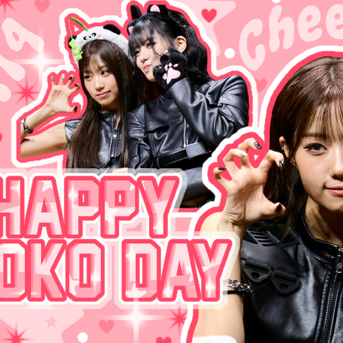 Recent activity shot of Choi Jungeun (izna)