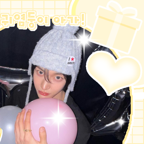 Momen yang diabadikan oleh penggemar Wonbin (RIIZE)