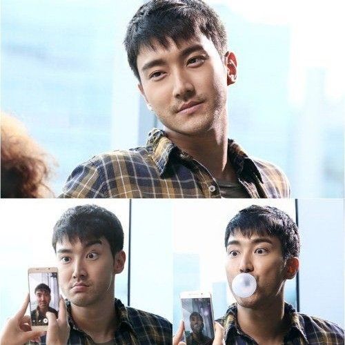 Momen yang diabadikan oleh penggemar Siwon (Super Junior)