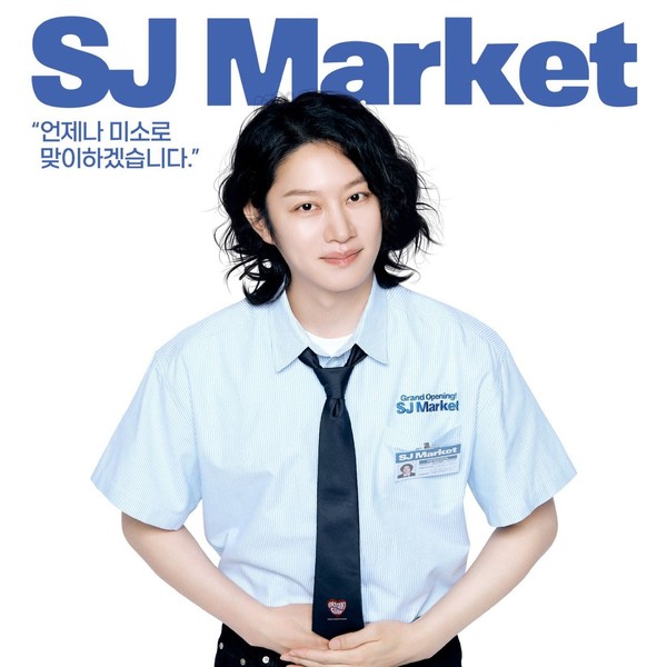 Popular profile picture of Heechul (Super Junior) loved by fans
