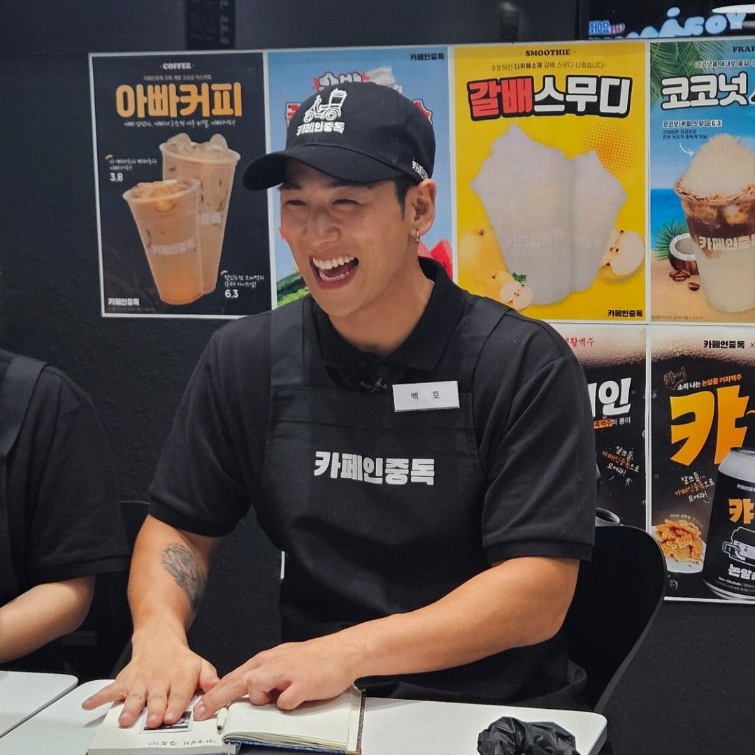 白虎的最新照片