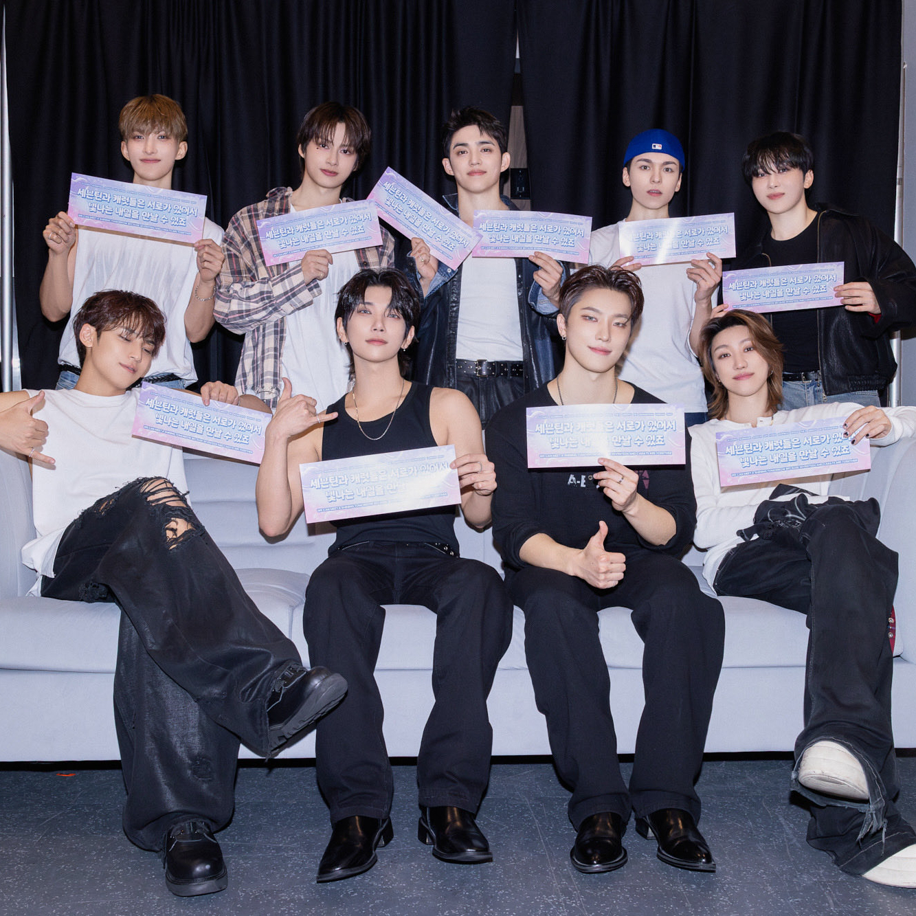 세븐틴의 비하인드 컷
