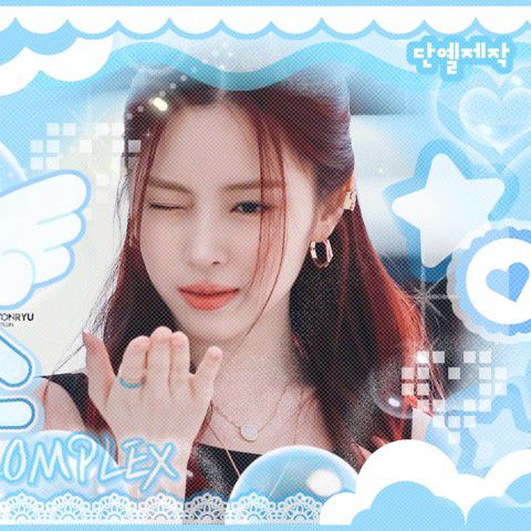 Latest photo of Ryujin (ITZY)