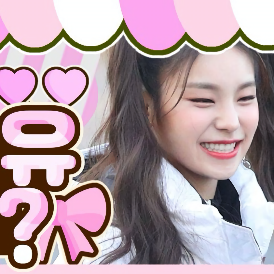Recent activity shot of Yeji (ITZY)