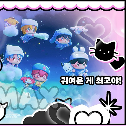 Latest photo of PLAVE