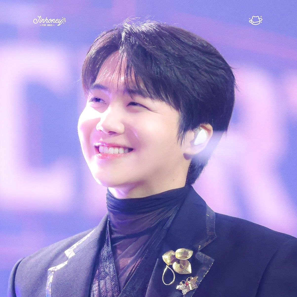 Latest photo of Jinho (PENTAGON)