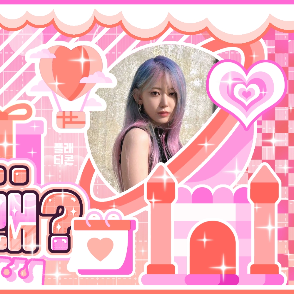 Behind-the-scenes cut of Sakura (LE SSERAFIM)