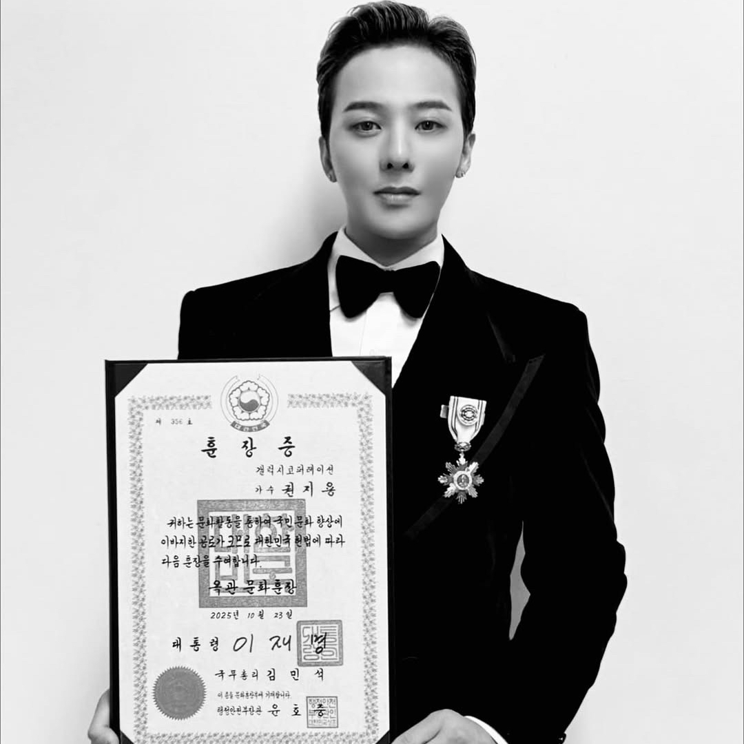 Latest photo of G-DRAGON (BIGBANG)