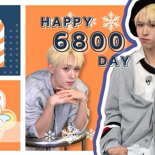 Latest photo of Hyui (NEXZ)