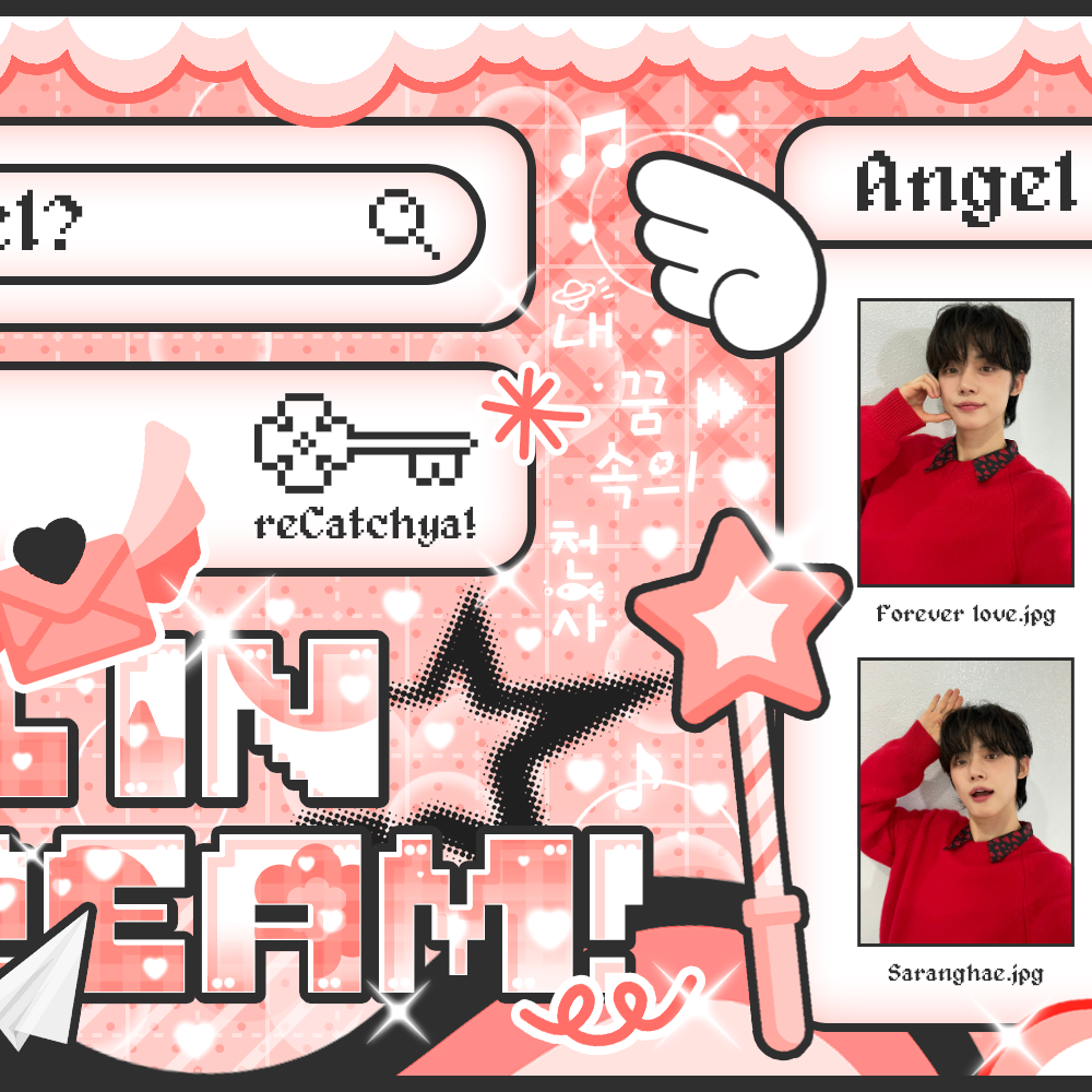 Recent activity shot of Yeonjun (TOMORROW X TOGETHER)