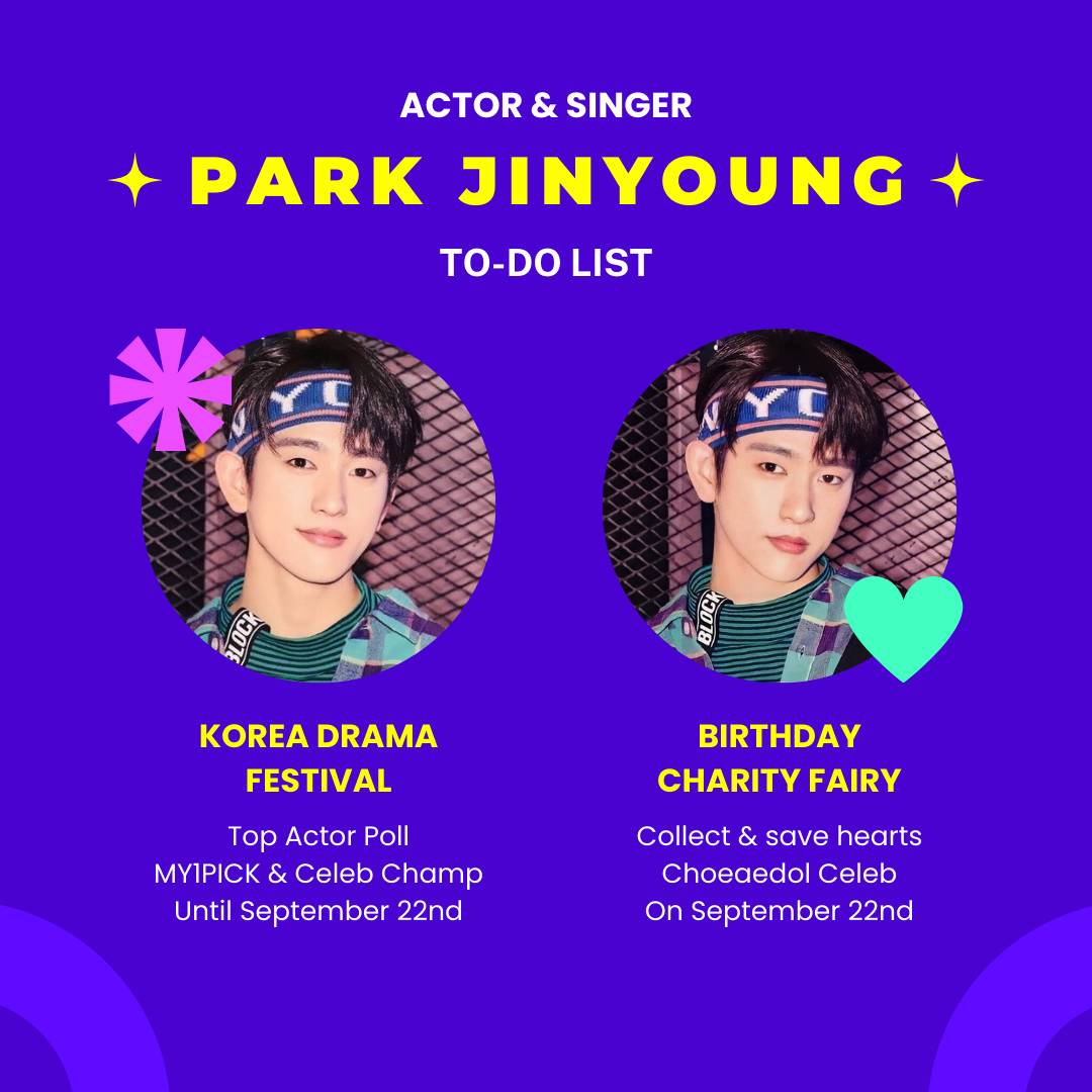 GOT7의 최신 사진