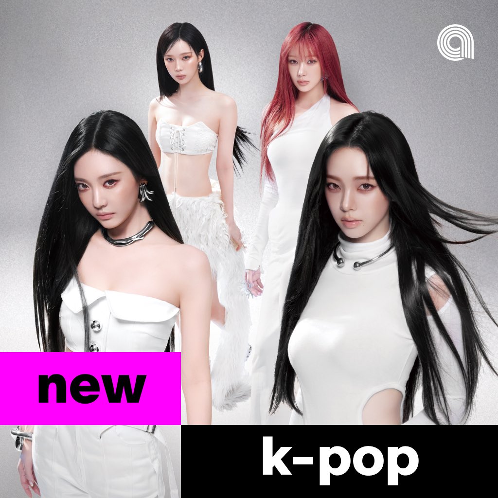 aespa的幕後花絮