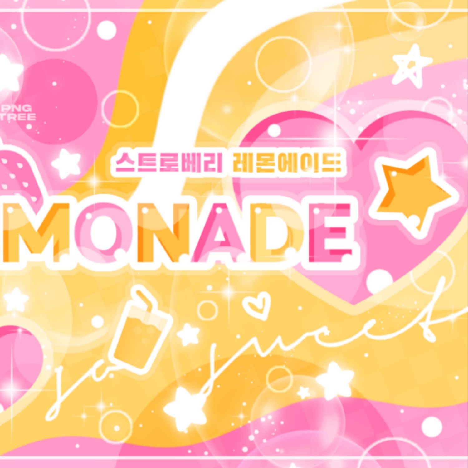 Foto aktivitas terbaru Lee Eunsang (YOUNITE)