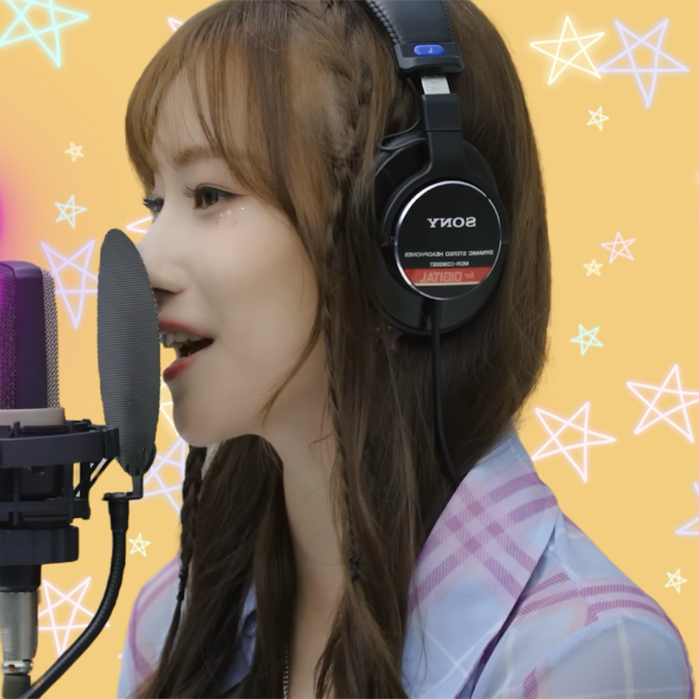 Recent activity shot of Seo Youngeun (Kep1er)