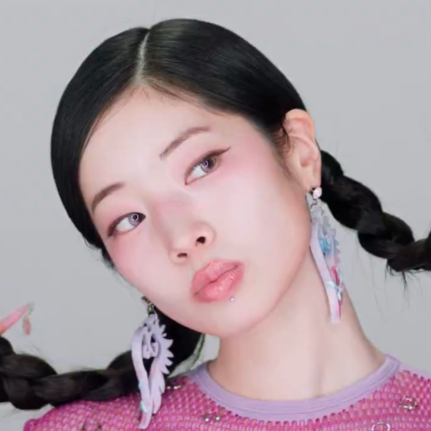 Potret di balik layar Dahyun (TWICE)