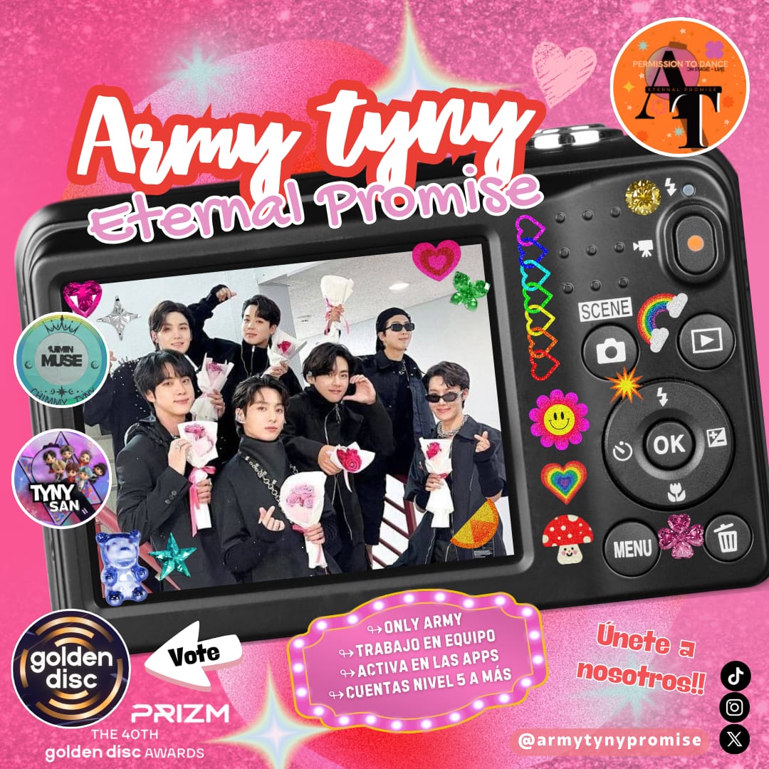 방탄소년단의 비하인드 컷