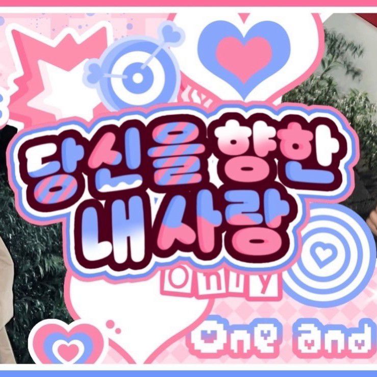 Latest photo of Haneul (KISS OF LIFE)