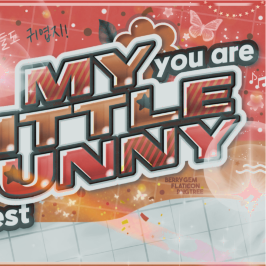 Mina (TWICE)的幕後花絮