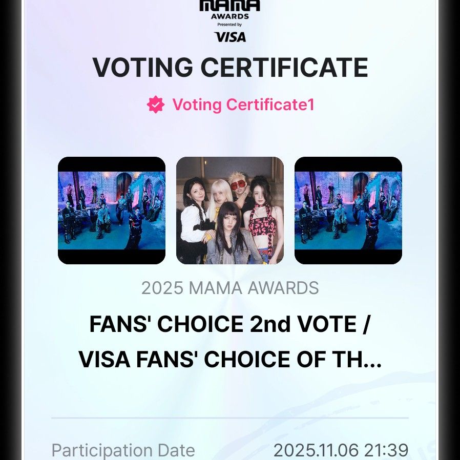 세븐틴 팬이 찍은 순간