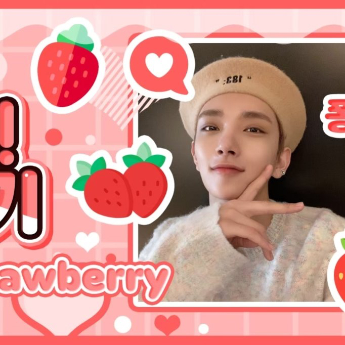 Latest photo of Joshua (SEVENTEEN)