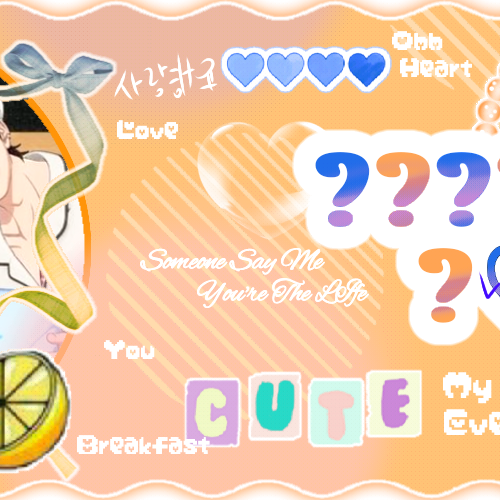 Recent activity shot of PLAVE