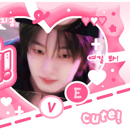 Latest photo of Sungho (BOYNEXTDOOR)