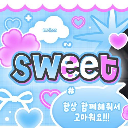 Today’s hot picks from the 후예타오 (NexT1DE) community