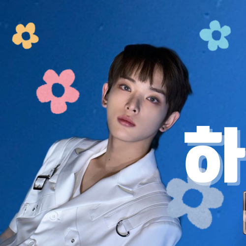 Shining profile picture of Harua (&TEAM) on today's Choeaedol