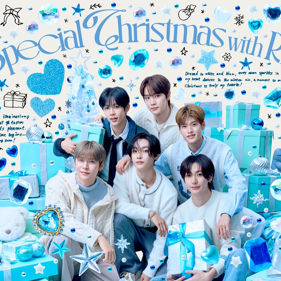 Recent activity shot of RIIZE