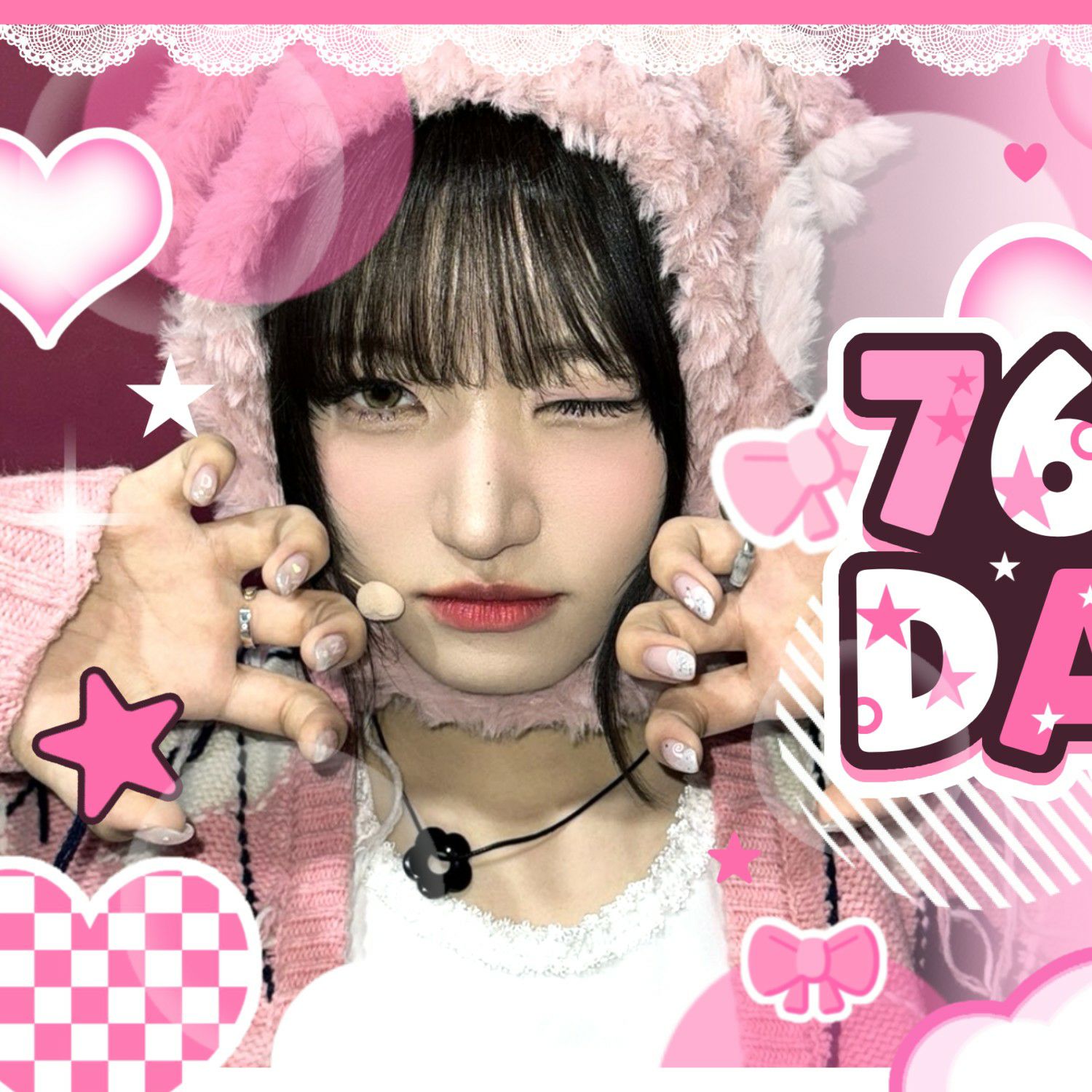 A moment captured by Siyoon (Billlie)'s fan