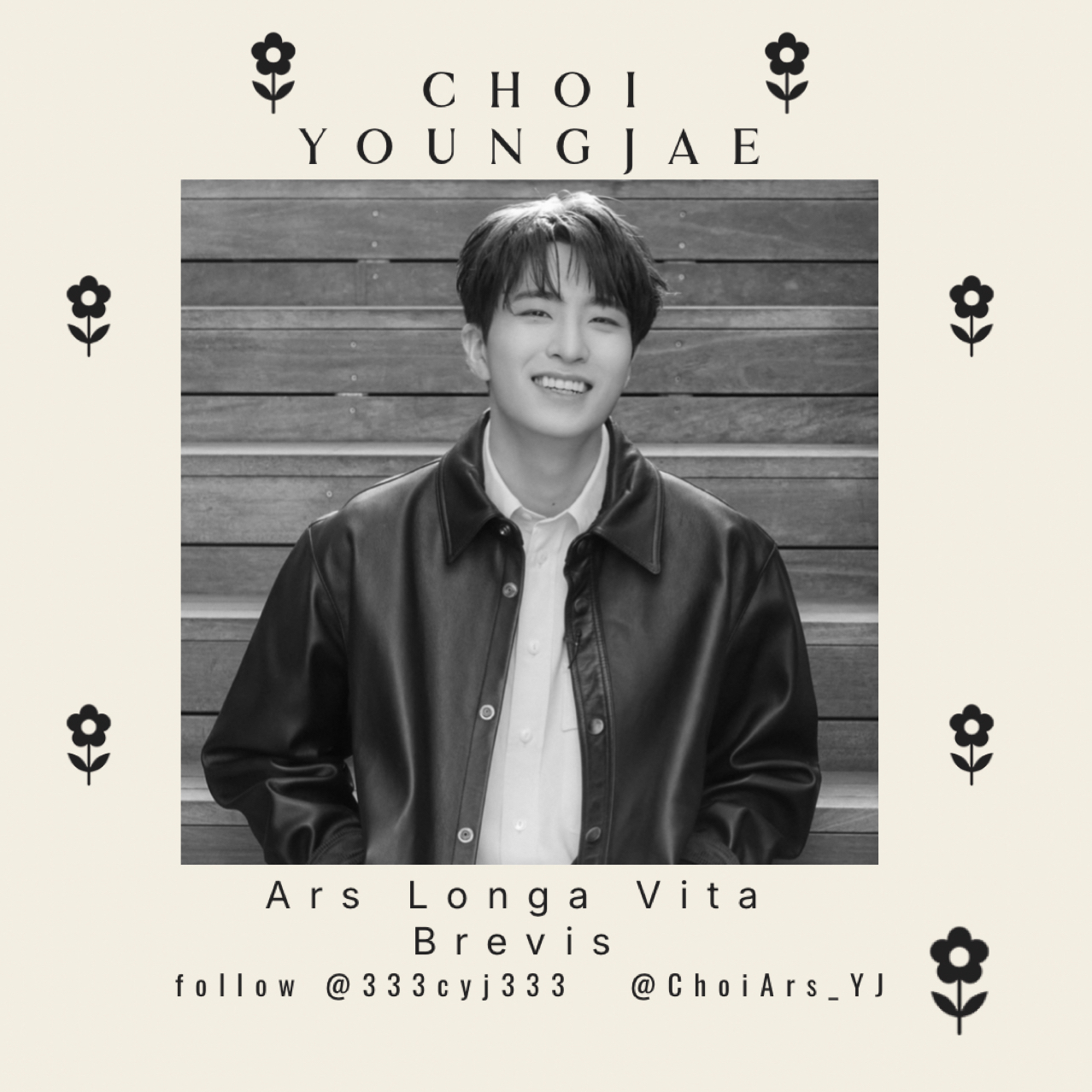 Recent activity shot of Youngjae (GOT7)